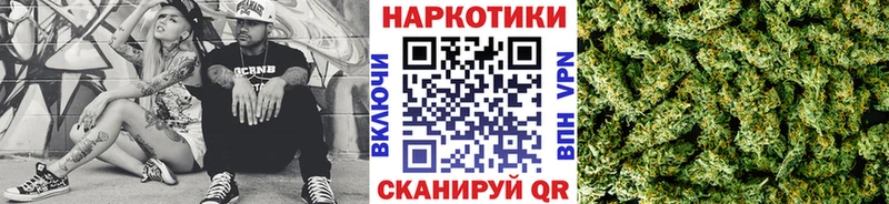 Как найти наркотики Саратов COCAIN  Псилоцибиновые грибы  Конопля  Меф 