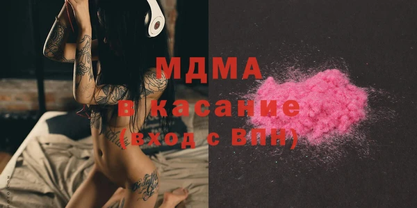 круглые Елабуга