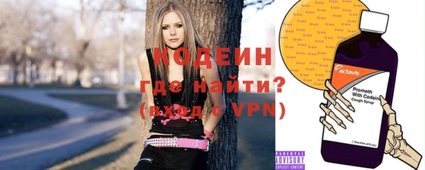 MDMA Ельня