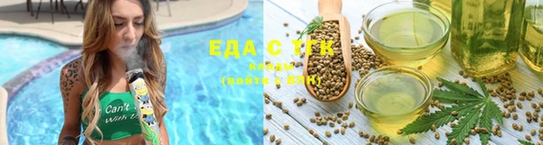круглые Елабуга