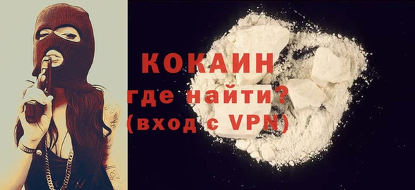 круглые Елабуга
