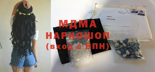 круглые Елабуга