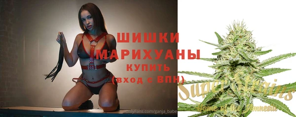 каннабис Елизово