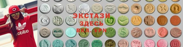 MDMA Ельня