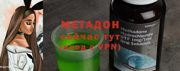 MDMA Ельня