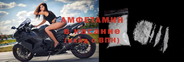 каннабис Елизово