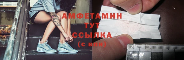 каннабис Елизово