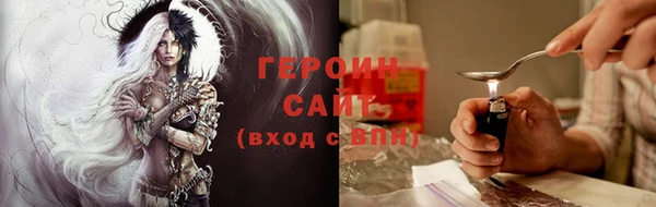 каннабис Елизово