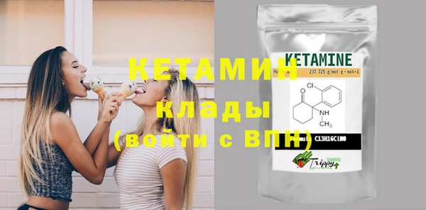 каннабис Елизово