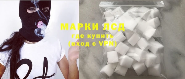 каннабис Елизово