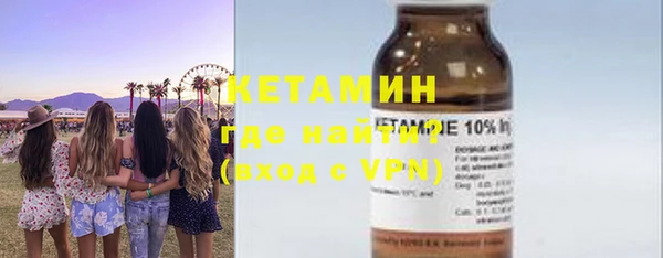 круглые Елабуга