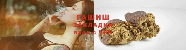 MDMA Ельня