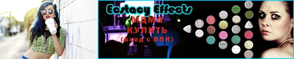 каннабис Елизово