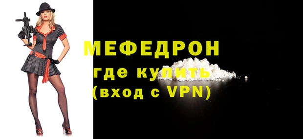 круглые Елабуга