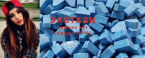 каннабис Елизово