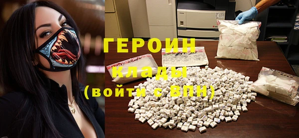 круглые Елабуга