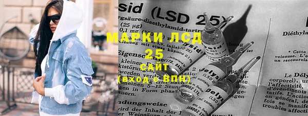 каннабис Елизово
