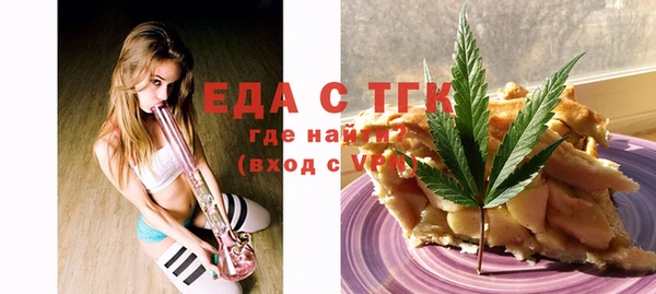 круглые Елабуга