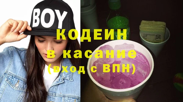 MDMA Ельня