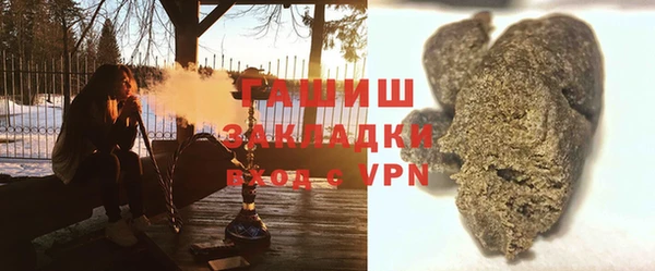 круглые Елабуга