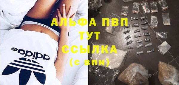 MDMA Ельня