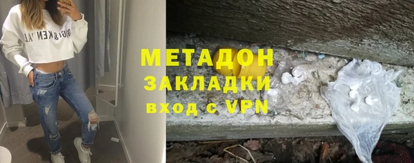 MDMA Ельня