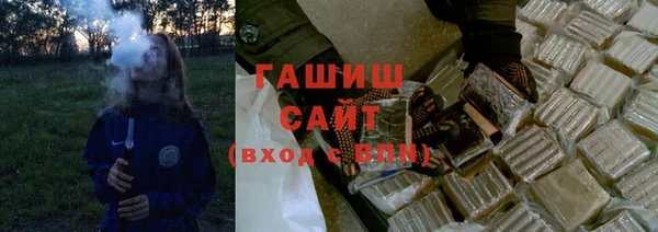 MDMA Ельня