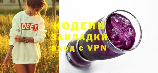 круглые Елабуга