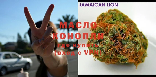 круглые Елабуга