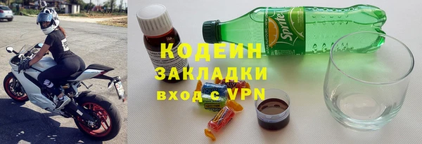 MDMA Ельня
