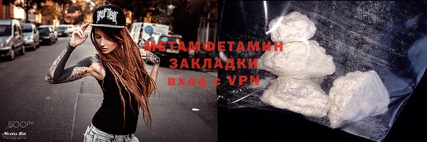 круглые Елабуга