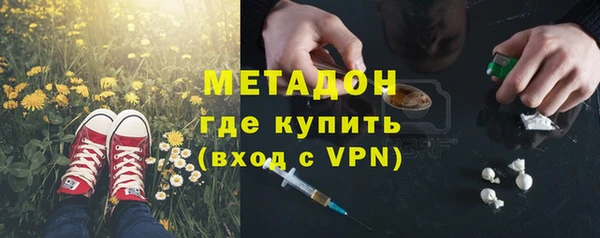 MDMA Ельня