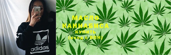 каннабис Елизово