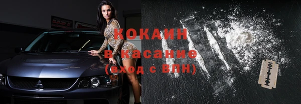 круглые Елабуга