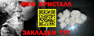 спиды Лесосибирск