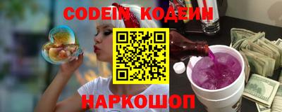 прущий лед Ливны