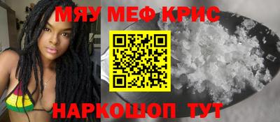 спиды Лесосибирск