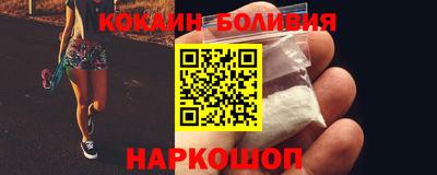 мдма Ликино-Дулёво