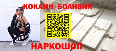 спиды Лесосибирск