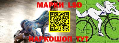 ПСИЛОЦИБИНОВЫЕ ГРИБЫ Свободный