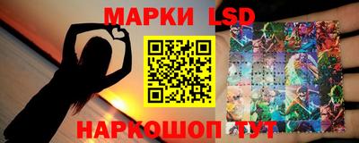 спиды Лесосибирск
