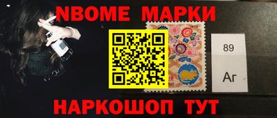 прущий лед Ливны