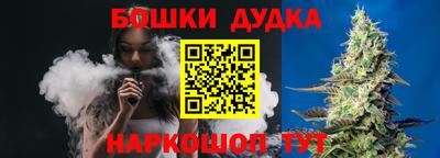 прущий лед Ливны