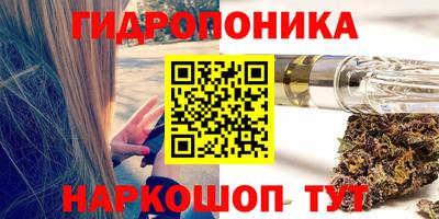 мдма Ликино-Дулёво
