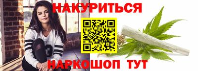 мдма Ликино-Дулёво