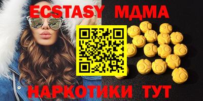 спиды Лесосибирск