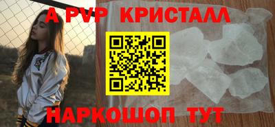 твердый Севастополь