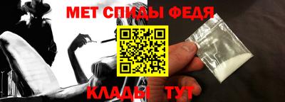 прущий лед Ливны