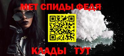 прущий лед Ливны