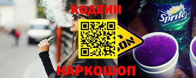 мдма Ликино-Дулёво
